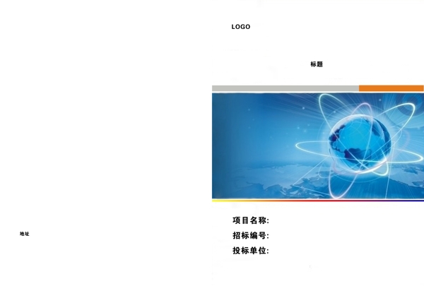 書籍封面圖片