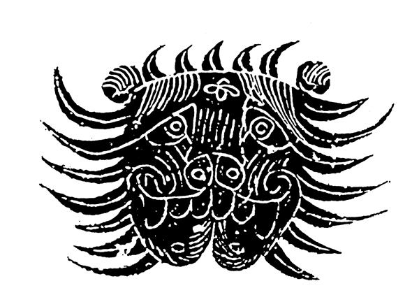 動(dòng)物圖案中國(guó)傳統(tǒng)圖案秦漢時(shí)期圖案057
