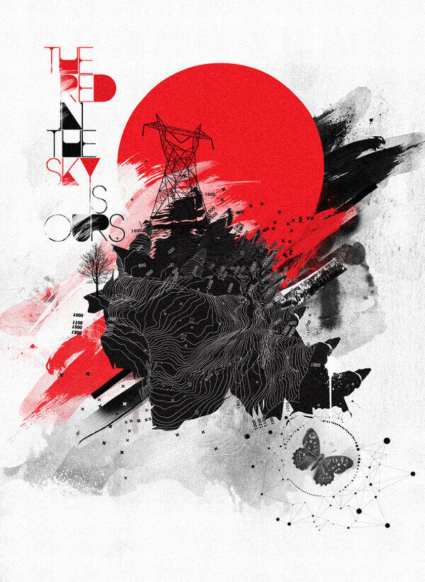 位圖插畫(huà)抽象藝術(shù)效果水墨免費(fèi)素材