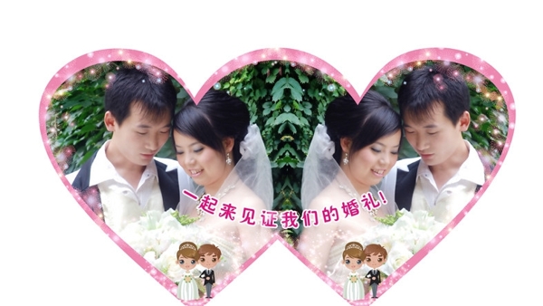 婚禮背景幕展板圖片