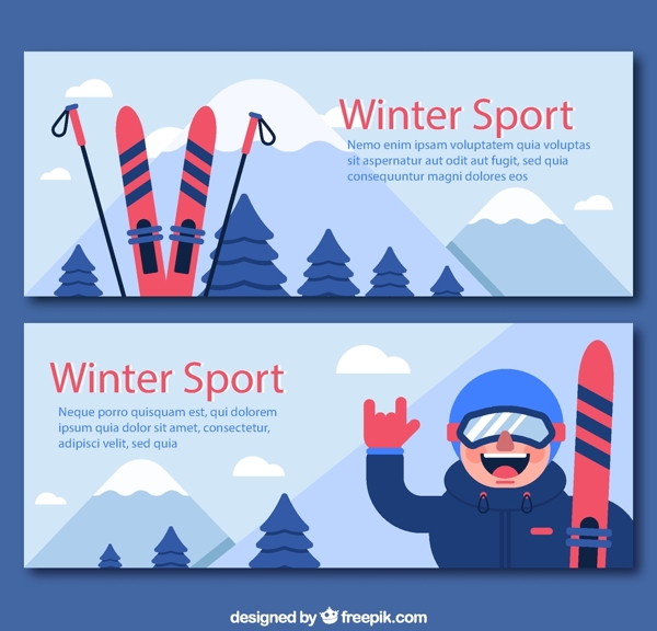 冬季运动图片