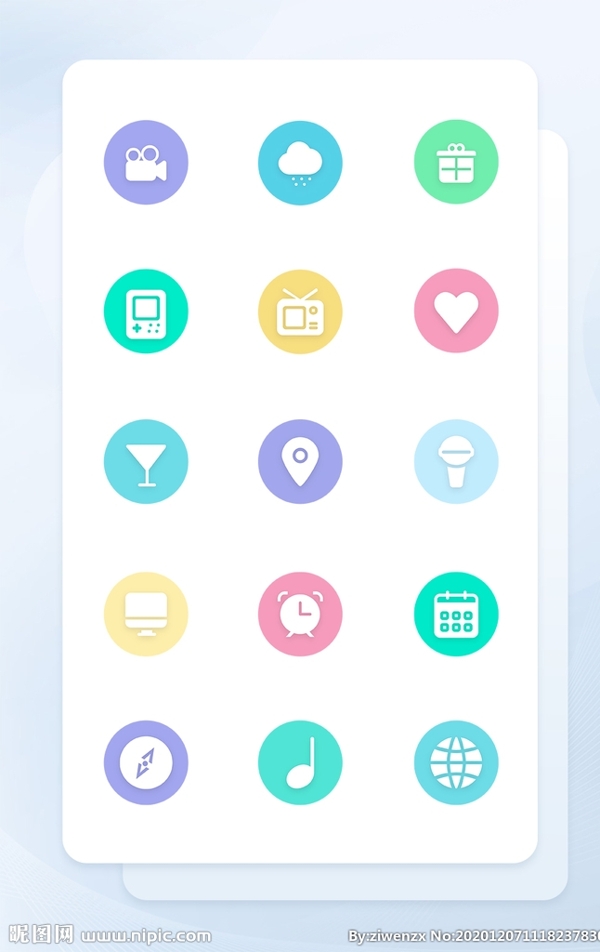 糖果色面性手机应用icon图标图片
