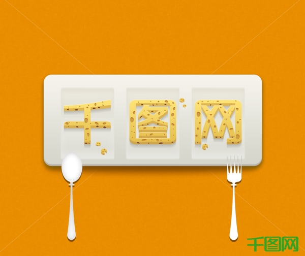 鼠標(biāo)墊