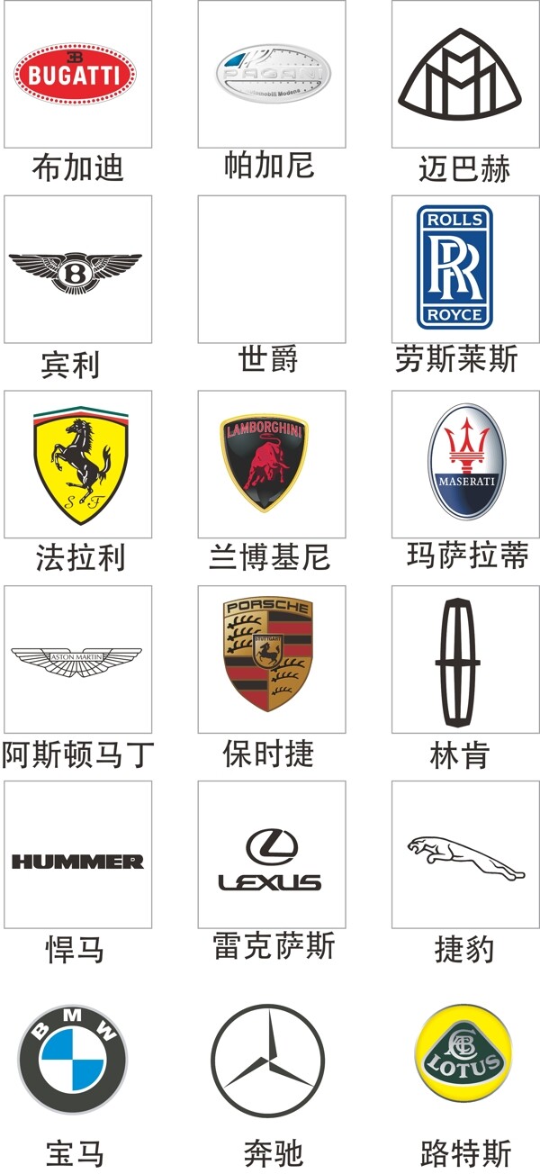 節(jié)約用水圖片