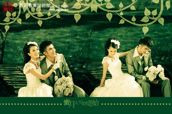 幸福的約定婚紗模板