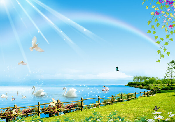 bh137250x175