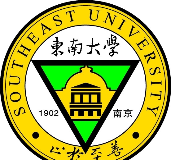 东南大学校徽图片