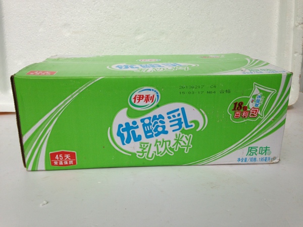 伊利優(yōu)酸乳圖片