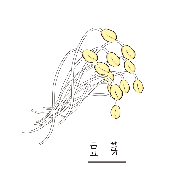 麻辣燙豆芽矢量商用元素