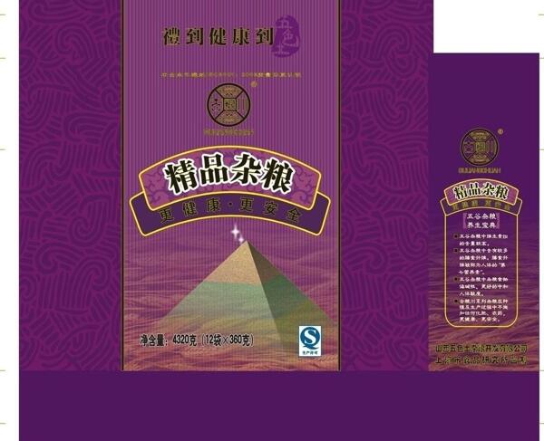 手提袋圖片