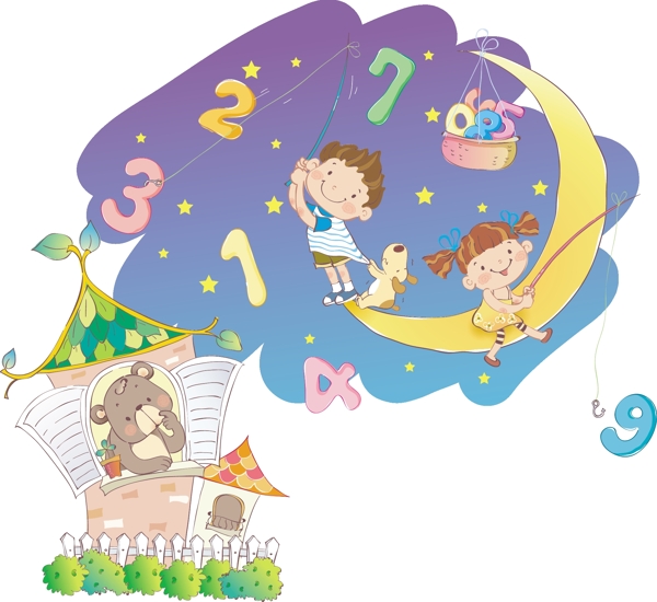 最新韓國矢量卡通素材247