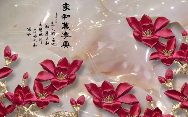 紅色花卉裝飾背景墻