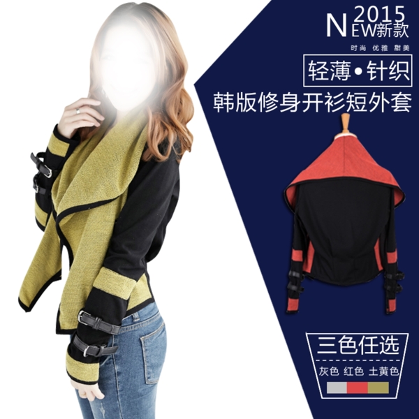 女裝主圖