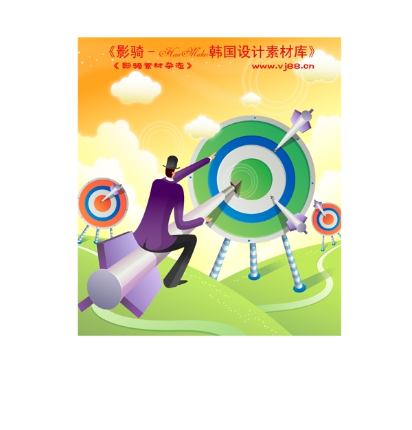 商業(yè)寓意插畫(huà)商務(wù)矢量素材商務(wù)男性HanMaker韓國(guó)設(shè)計(jì)素材庫(kù)