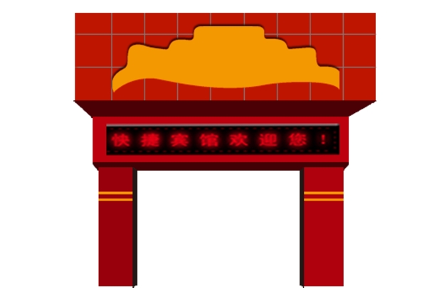 門(mén)頭