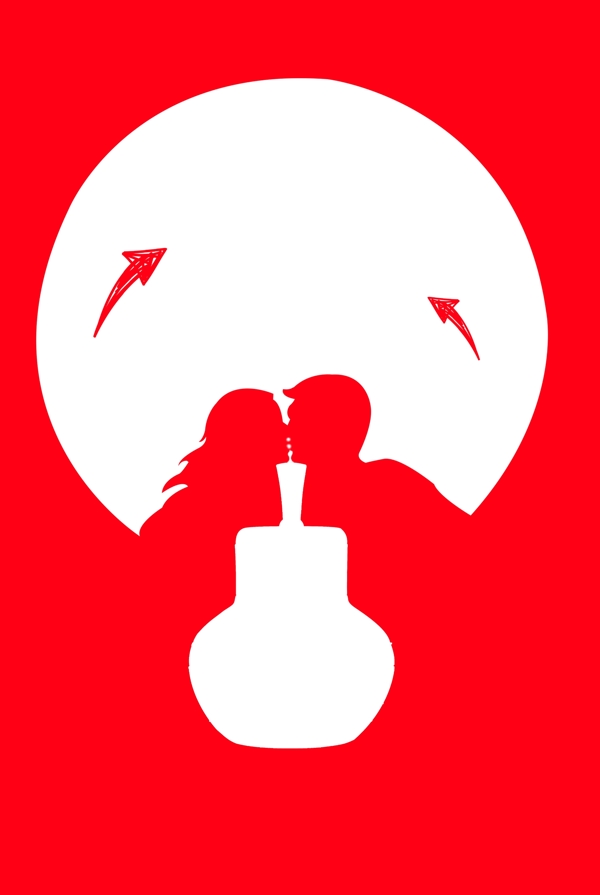 淘寶背景圖banner