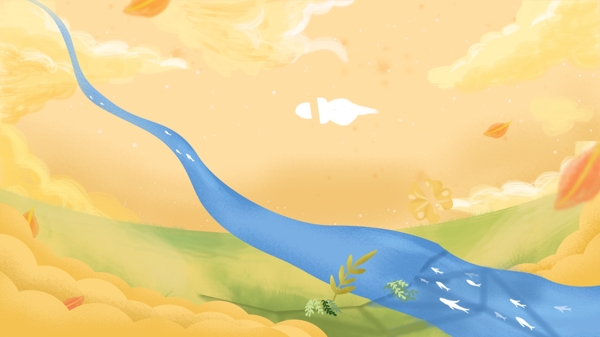 大氣簡約秋天景色插畫背景