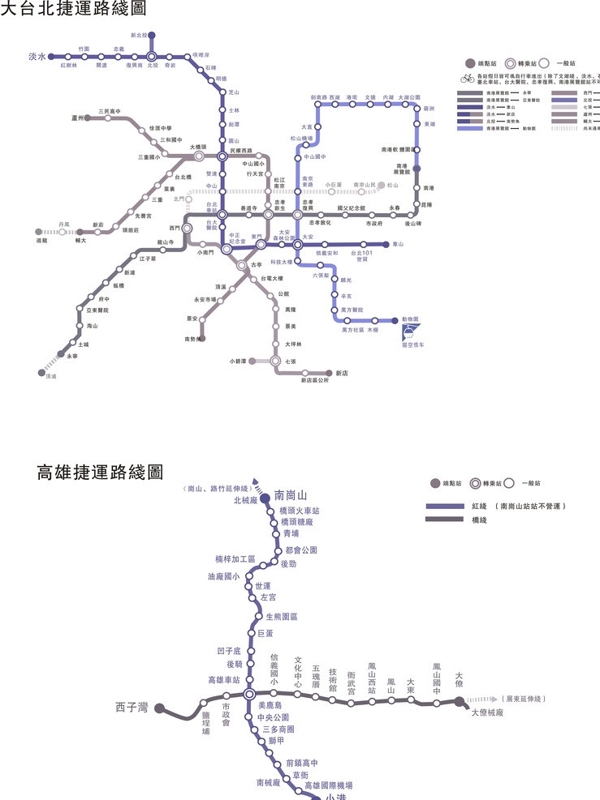 大台北地铁线路图图片