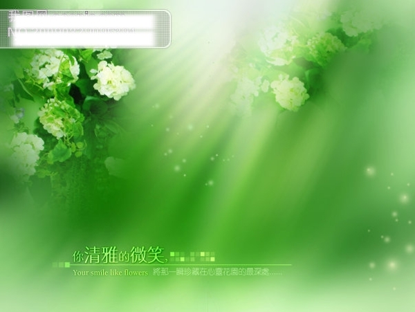 高清背景圖片