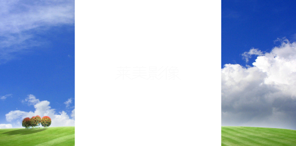背景