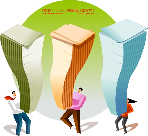 商務(wù)插畫商務(wù)矢量素材商務(wù)男性HanMaker韓國設(shè)計(jì)素材庫