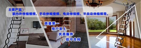 網頁banner圖banner圖模版