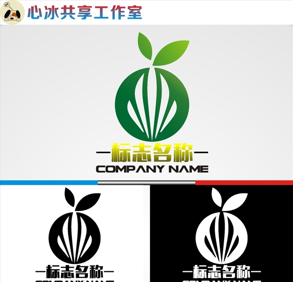 logo設(shè)計