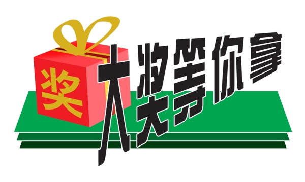 中國(guó)古典元素光線標(biāo)題底紋圖案圖紋樣式夢(mèng)幻漂亮背景閃耀花紋炫目拿來之古建瑰寶火云攜神小品王全集PSD源文件素材