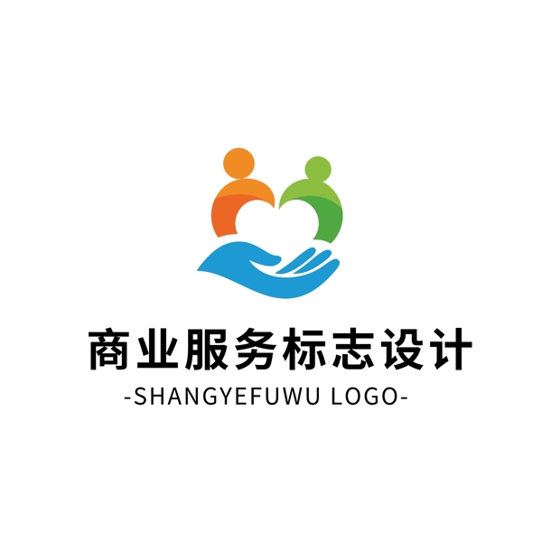簡約大氣創(chuàng)意商業(yè)服務(wù)logo標(biāo)志設(shè)計