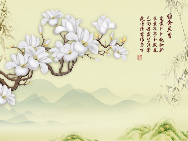 裝飾花卉背景墻