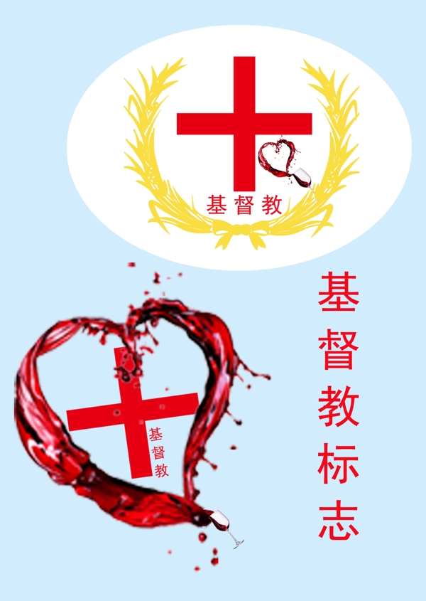 教