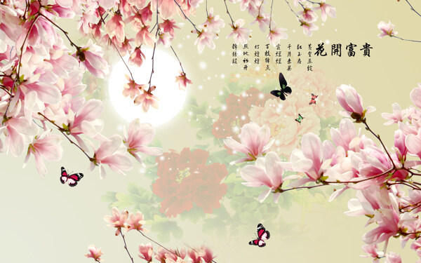 花瓣裝飾背景墻