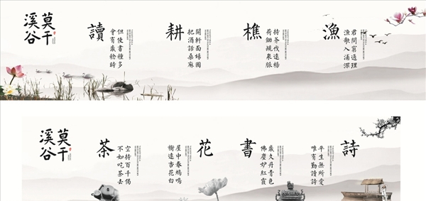房產(chǎn)宣傳