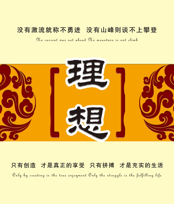 理想图片