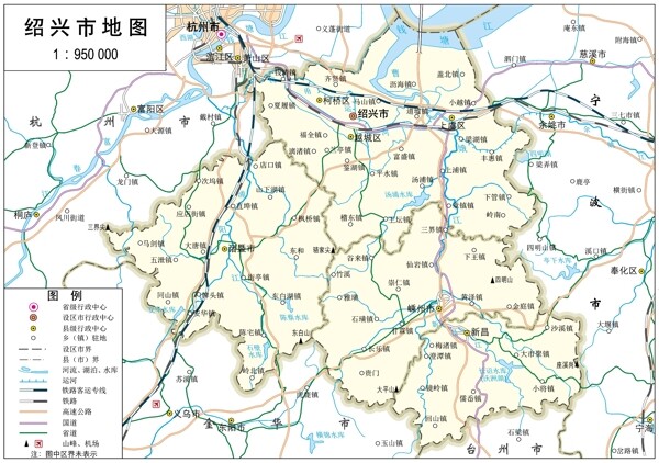 浙江省绍兴市标准地图32K