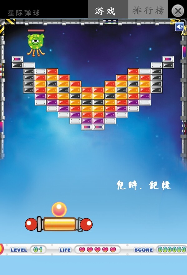 本本封面圖片