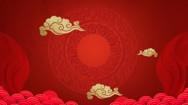 春节红色中国风云纹喜庆背景