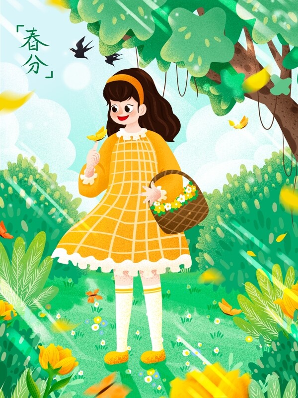 清新二十四节气春分花丛中女孩插画