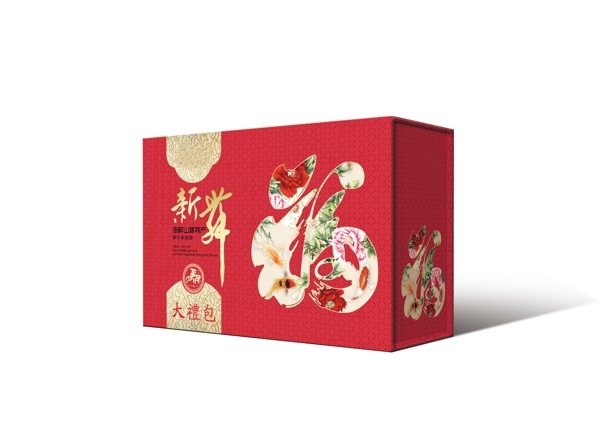 商場(chǎng)招商海報(bào)圖片