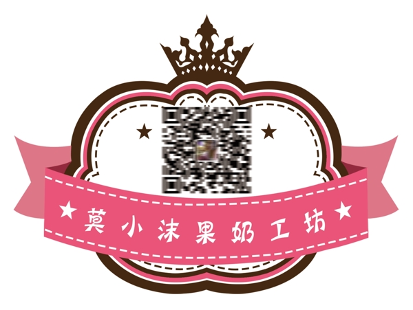 異型不干膠