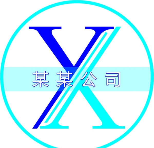 XY字母LOGO