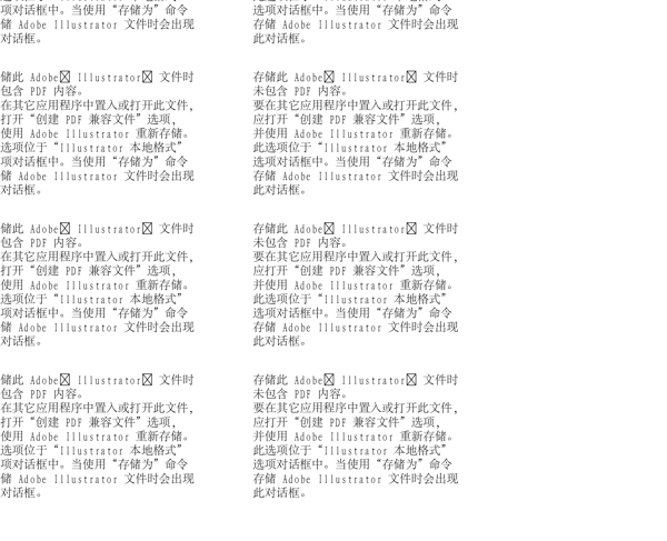 生活廚房蔬菜設(shè)計背景