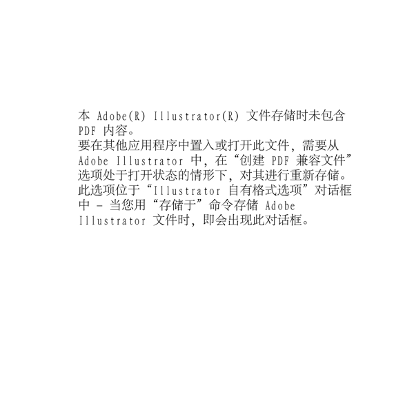三八婦女節(jié)促銷海報