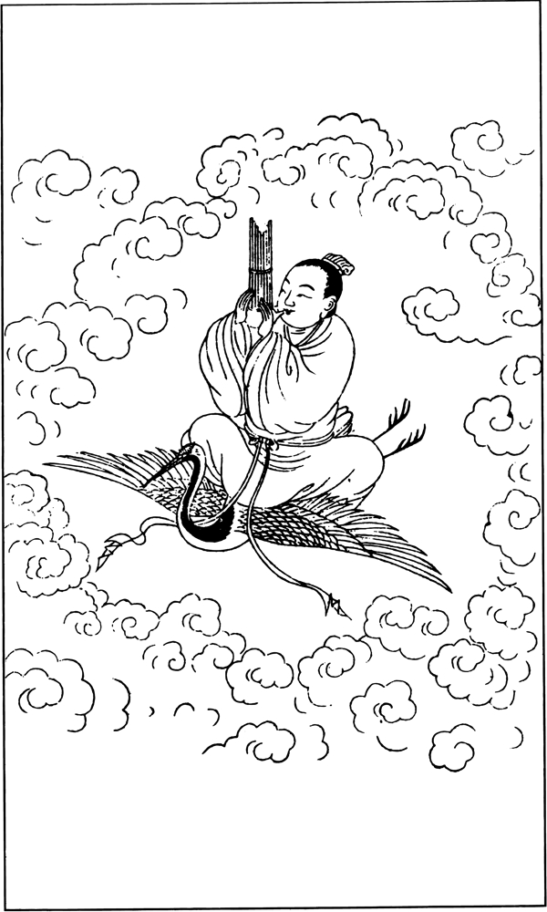 古版畫教化類人物畫矢量EPS格式0361