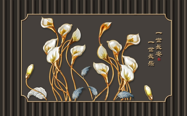 中國(guó)風(fēng)