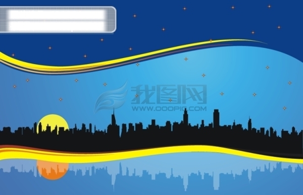 城市矢量素材