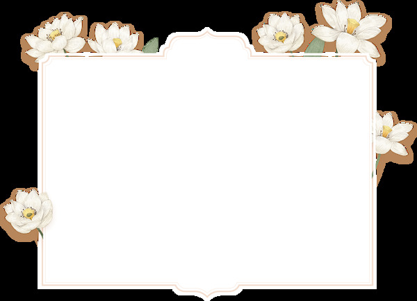 創(chuàng)意花朵邊框png元素