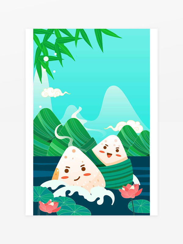 端午節(jié)傳統(tǒng)節(jié)日粽子活動卡通可愛清新插畫