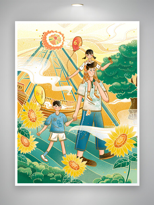 六一兒童節(jié)游樂(lè)園親子活動(dòng)創(chuàng)意手繪插畫(huà)