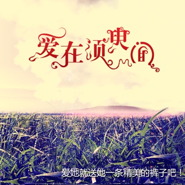 顏色的合成素材